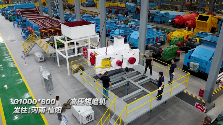 華盛銘高壓輥磨機(jī)多破少磨，更適合選礦生產(chǎn)線使用