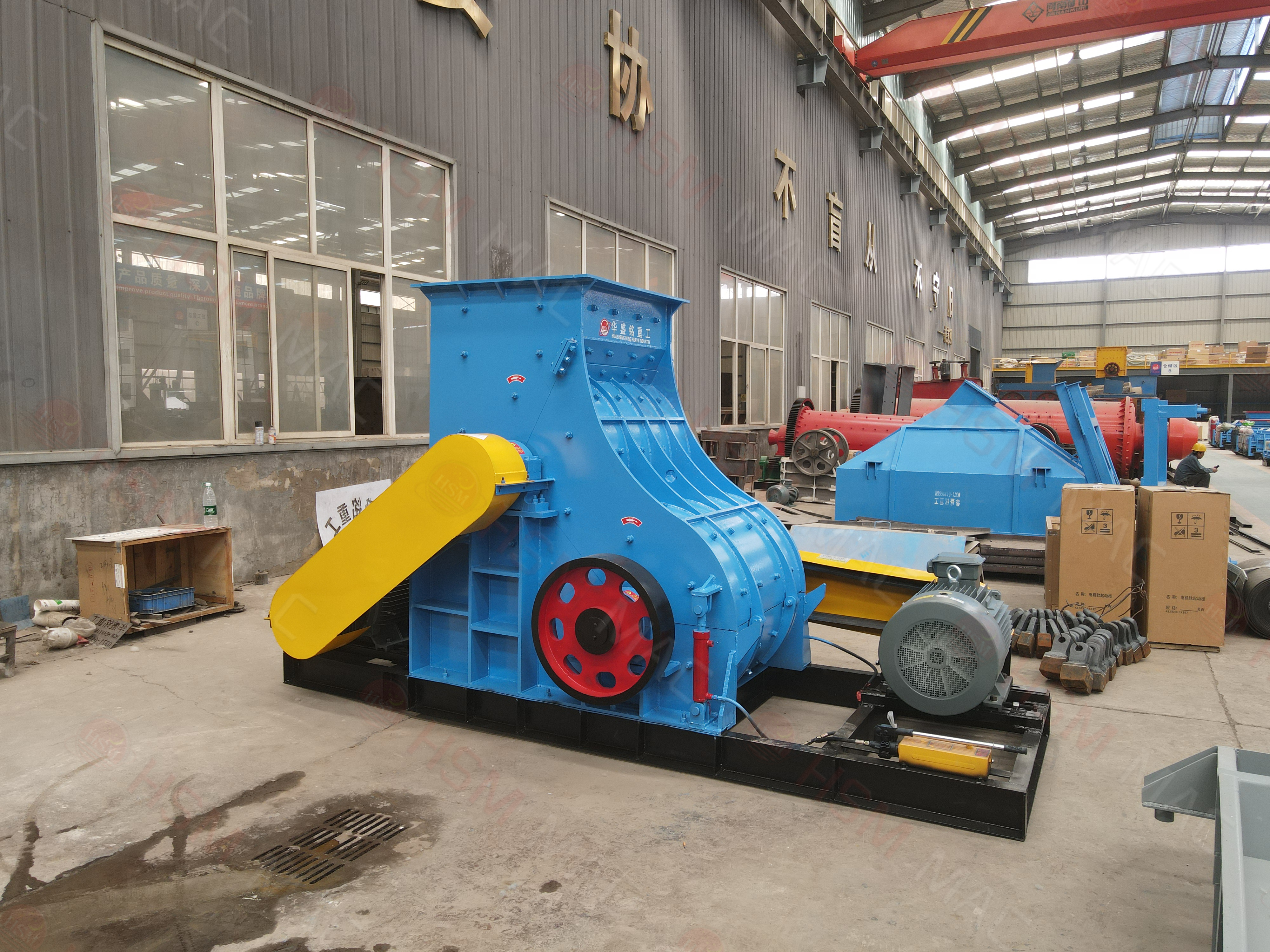 電廠爐渣破碎機(jī)