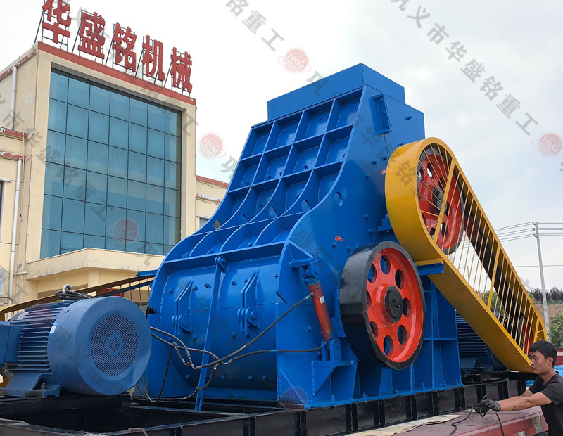 央企大唐電力，選用華盛銘時(shí)產(chǎn)120噸煤炭粉碎機(jī)生產(chǎn)線