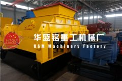 對輥破碎機設備常見故障有哪些？價格定位大概是多少