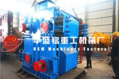 國內(nèi)哪家的四輥破碎機(jī)價(jià)格比較優(yōu)惠？廠家推薦