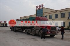 購買時產(chǎn)量5-30噸的對輥破碎機型號、外形尺寸、功率、價格