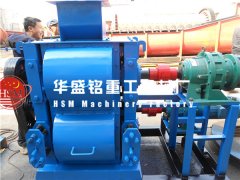 四輥破碎機價格多少錢？哪家生產(chǎn)的四輥破報價更便宜？