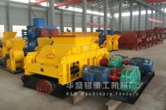 小型對輥破碎機(jī)器哪家價(jià)格便宜實(shí)惠？