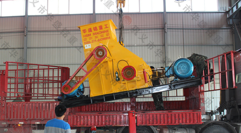 時(shí)產(chǎn)100噸雙級錘式粉碎機(jī)發(fā)往河北